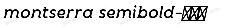 montserra semibold字体转换